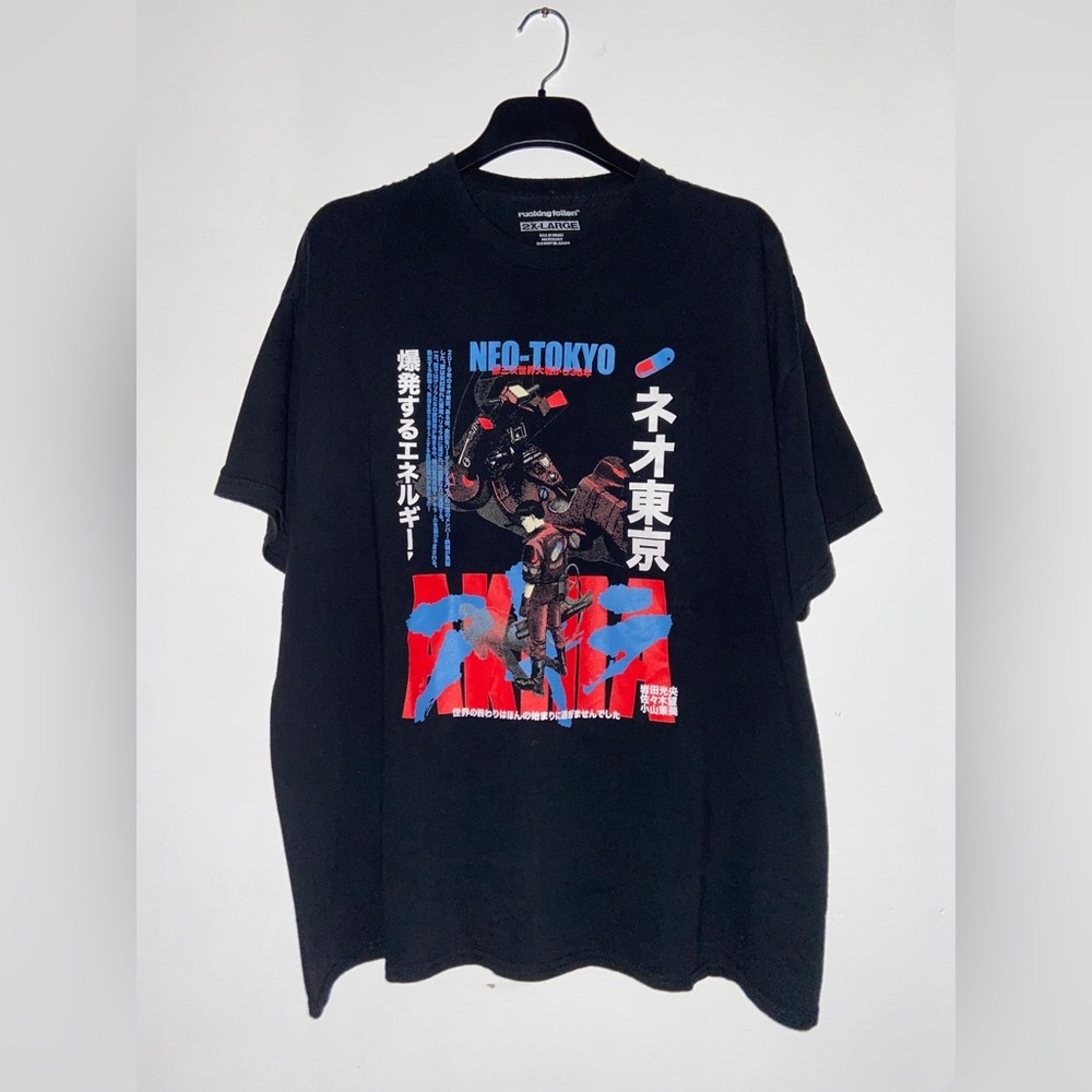 Akira Neo-Tokyo Anime Tee Xxl Rucking Fotten Uni Manga Jp Rare Find Merch 1/1